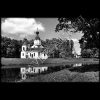 Гранитная мастерская "GraverArt" Гравировка храма на памятник ХХ-007